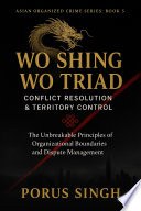 Wo Shing Wo Triad: Conflict Resolution & Territory Control cover