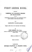 First Greek book: containing exercises and reading-lessons cover