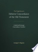 The Englishman's Hebrew Concordance of the Old Testament cover