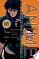 Anime from Akira to Howl's Moving Castle cover