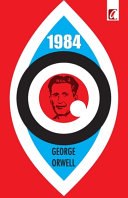 1984 - Novel cover