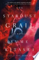The Stardust Grail cover