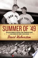 Summer of '49 cover