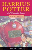 Harrius Potter et Philosophi Lapis cover